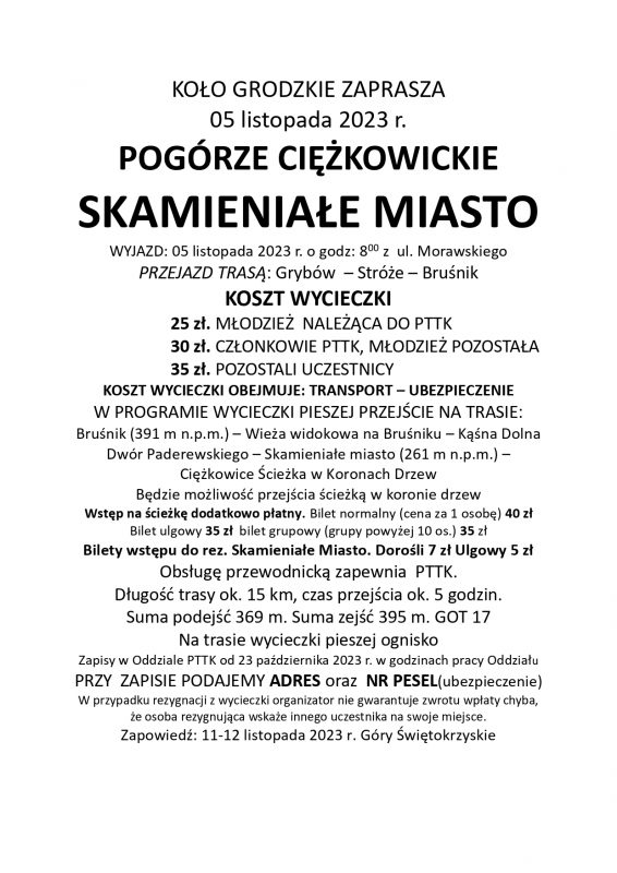 Wycieczka - Pogórze Ciężkowickie, Skamieniałe Miasteczko