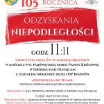 [Gródek nad Dunajcem]: Gminne Obchody Święta Niepodległości