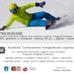 [Krynica-Zdrój]: Uroczyste wręczenie zagród oraz wernisaż wystawy fotografii konkursu „Między górami a wodami” edycja III pt. „Sport i rekreacja”
