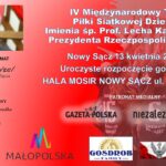 IV Międzynarodowy Turniej Piłki Siatkowej Imienia śp. Prof. Lecha Kaczyńskiego Prezydenta Rzeczpospolitej Polskiej