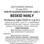 24-26 maja 2024 r.