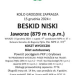 29 grudnia 2024 r.