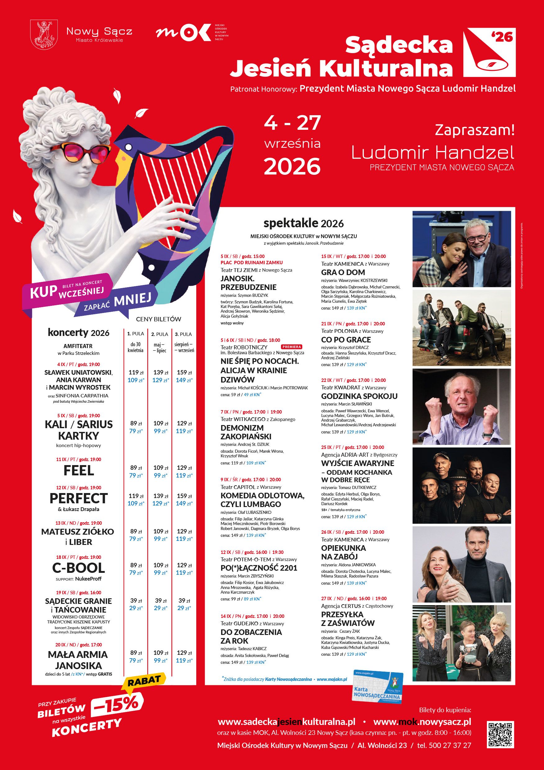 Sądecka Jesień Kulturalna 2026